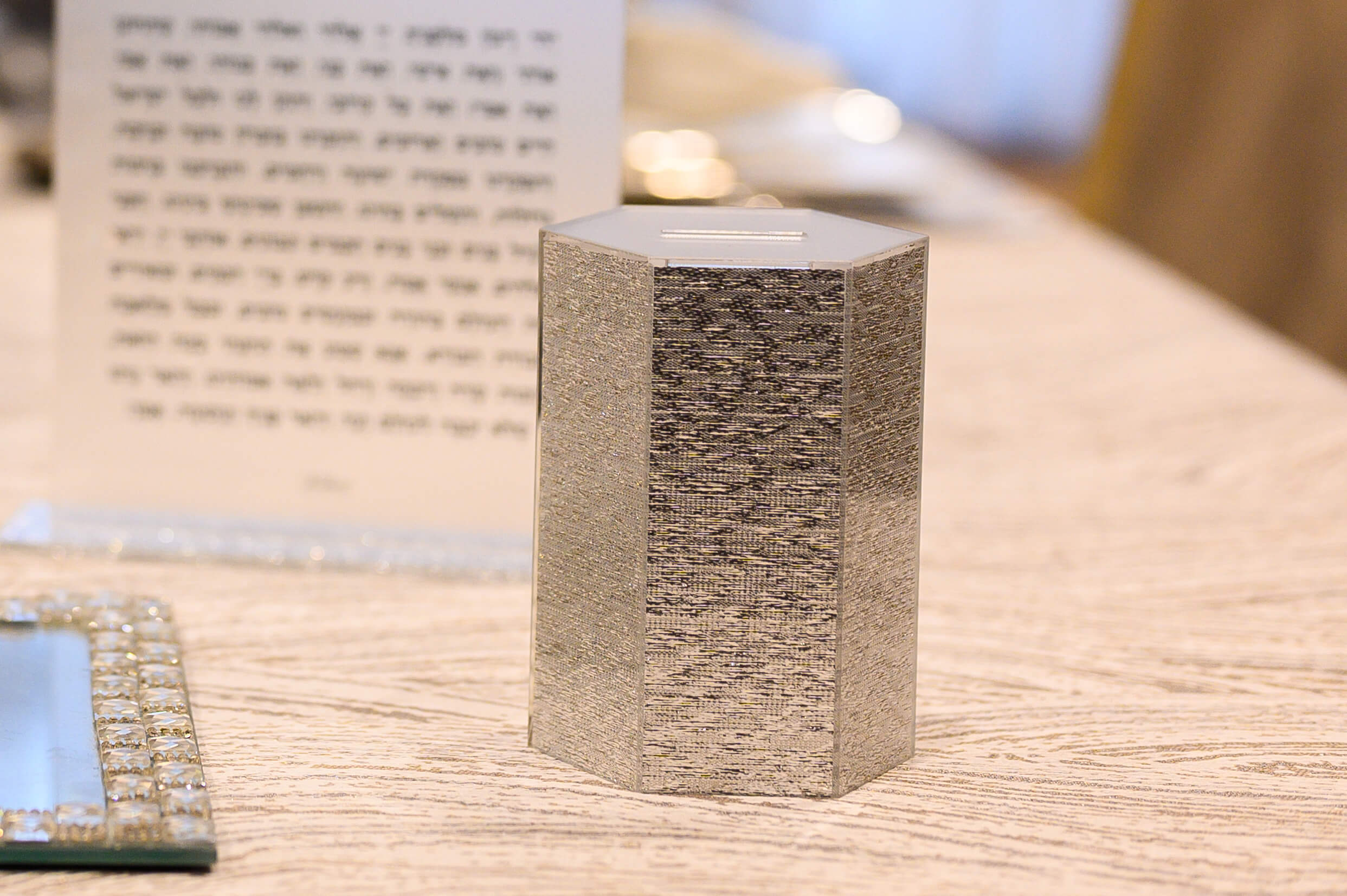 Silver Acrylic Tzedakah Box - Feldart - Image 8