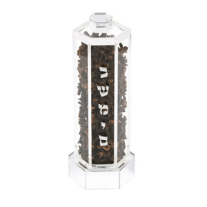 Besamim Holder - Feldart