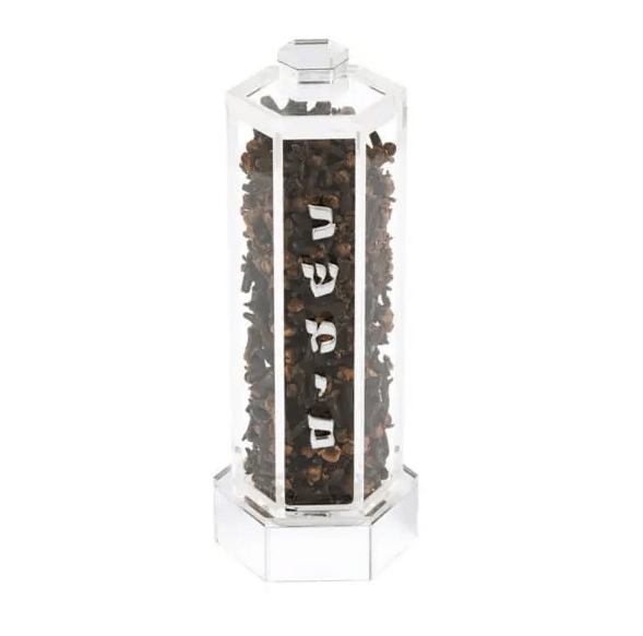 Besamim Holder - Feldart