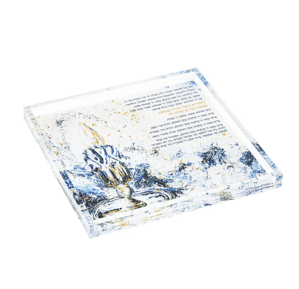 Mishloach Manos - Havdala Tray, Chocolate + Wine - Image 2