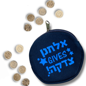 Tzedaka/Mitzva Note Pouches