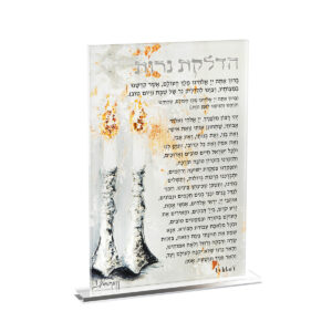 Painted Hadlakas Neiros Tabletop Card - Feldart