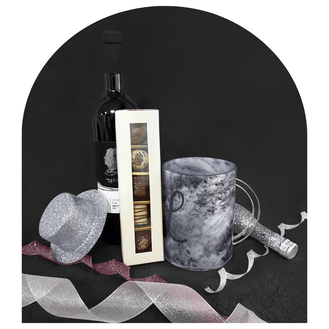 Mishloach Manos - Washing Cup, Chocolate + Wine