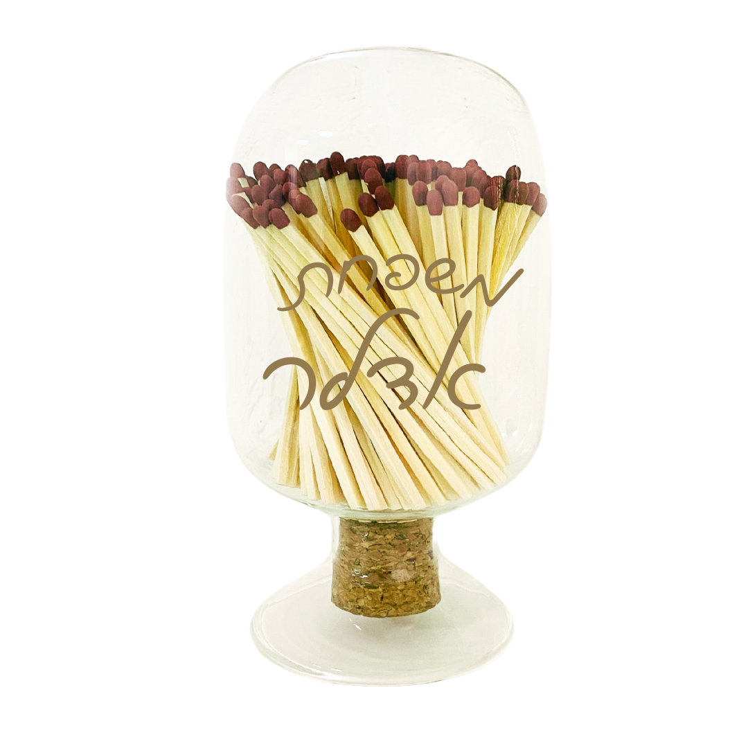 Match Cloche - Image 3